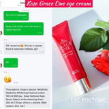 Instagram review photo