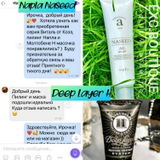 Instagram review photo