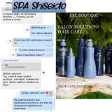 Instagram review photo