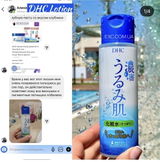 Instagram review photo