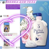 Instagram review photo