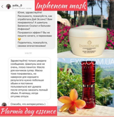Instagram review photo