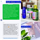 Instagram review photo