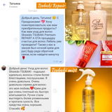 Instagram review photo