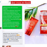 Instagram review photo