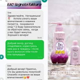 Instagram review photo