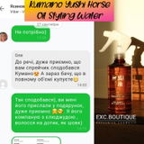 Instagram review photo