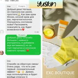 Instagram review photo