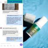 Instagram review photo