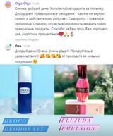 Instagram review photo