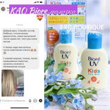 Instagram review photo