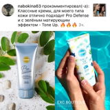 Instagram review photo
