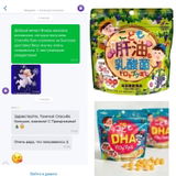 Instagram review photo