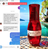 Instagram review photo
