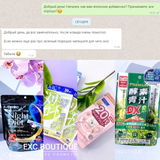 Instagram review photo