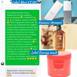 Instagram review photo