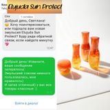 Instagram review photo