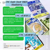 Instagram review photo