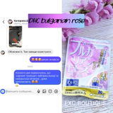 Instagram review photo