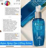 Instagram review photo
