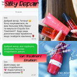 Instagram review photo
