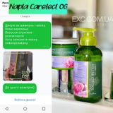 Instagram review photo