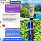 Instagram review photo