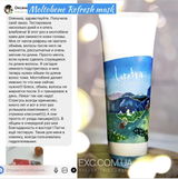 Instagram review photo