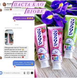 Instagram review photo