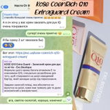 Instagram review photo