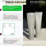 Instagram review photo
