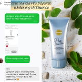 Instagram review photo