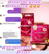 Instagram review photo
