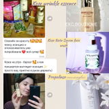 Instagram review photo