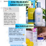 Instagram review photo