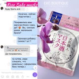 Instagram review photo