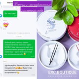 Instagram review photo