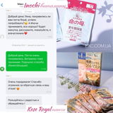 Instagram review photo