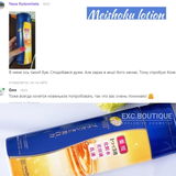 Instagram review photo