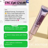 Instagram review photo