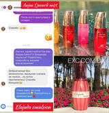 Instagram review photo