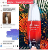 Instagram review photo