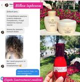 Instagram review photo