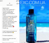 Instagram review photo
