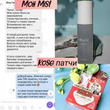 Instagram review photo