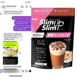 Instagram review photo