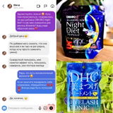 Instagram review photo
