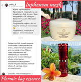 Instagram review photo