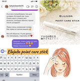 Instagram review photo