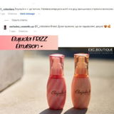 Instagram review photo